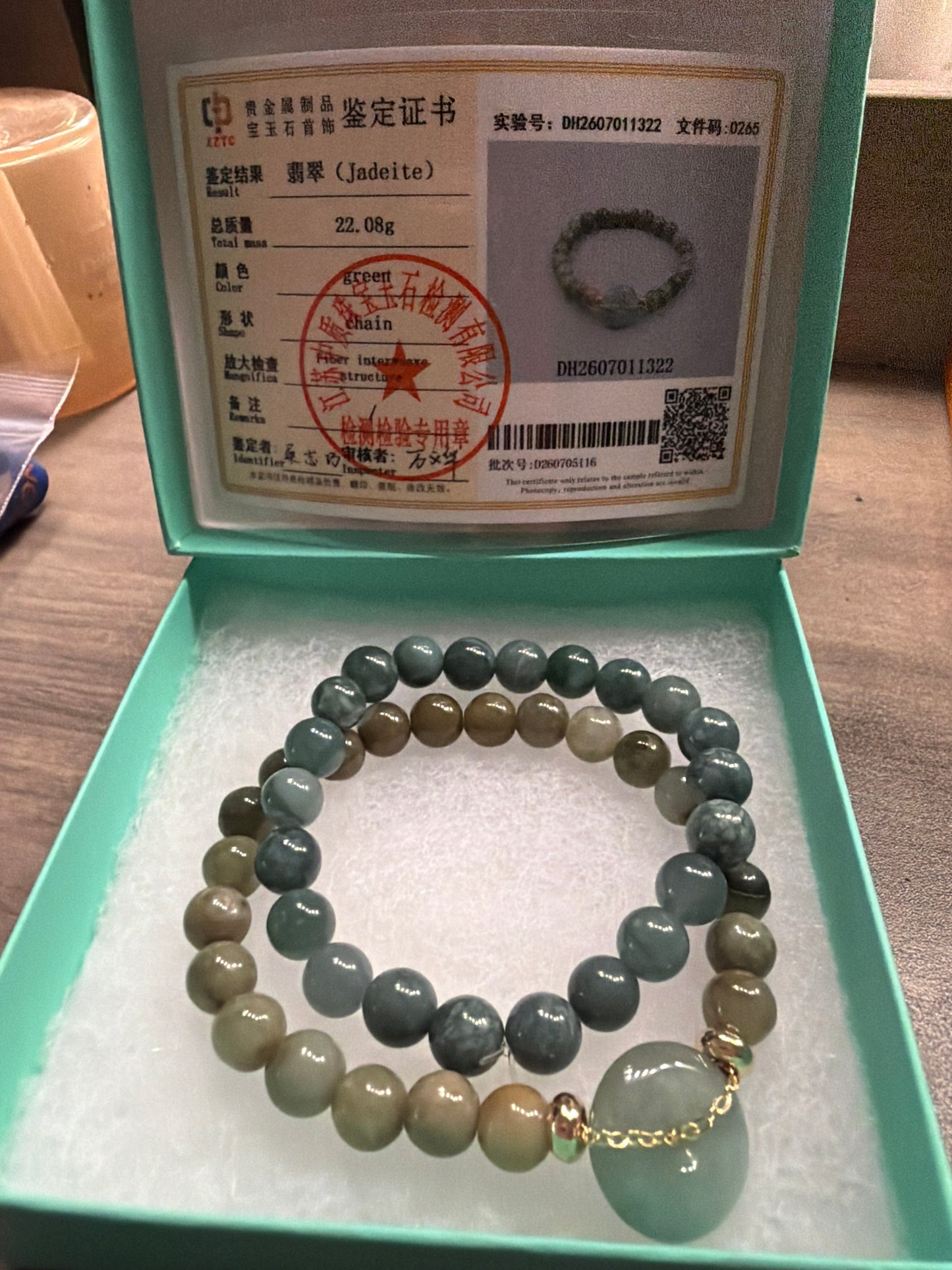 Certified Grade A Jadeite Bracelet Bundle — Free Bonus Bracelet Include